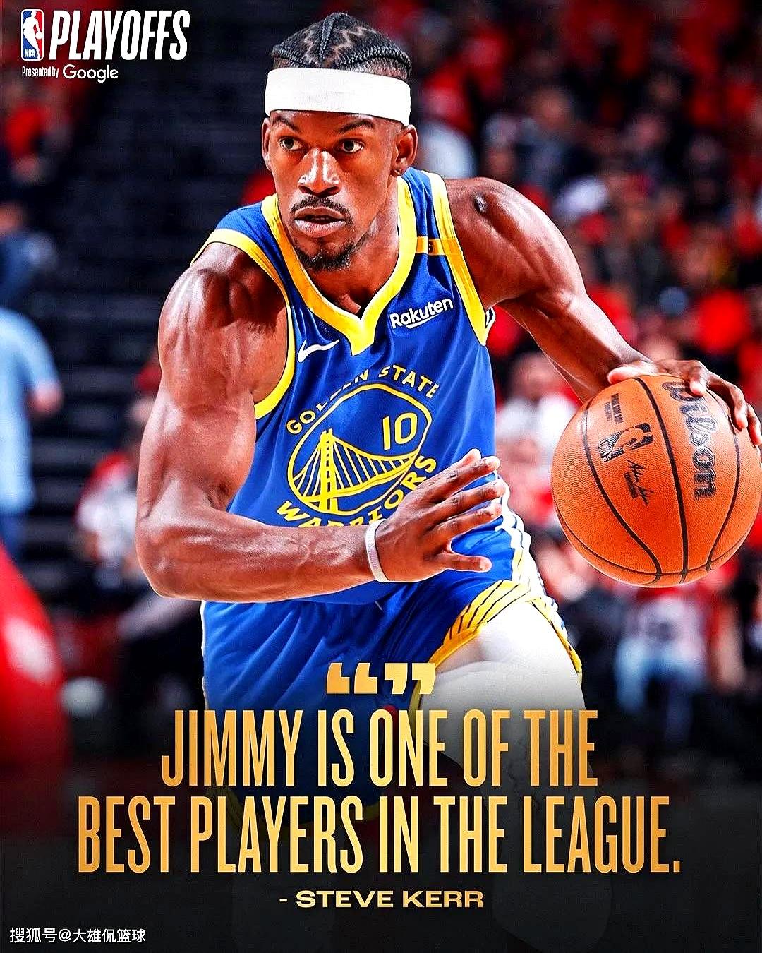 开云-巴特勒在皇家马德里比赛中精彩发挥，突破纪录引发热议！的简单介绍