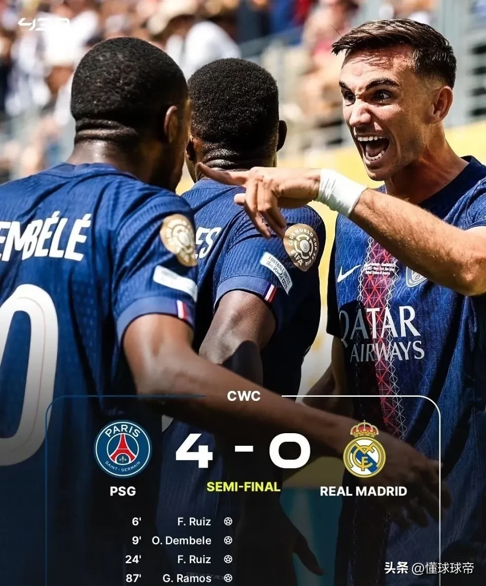 开云体育-关于Scout赛事官方发布绝杀新规，巴黎圣日耳曼争议不断！的信息