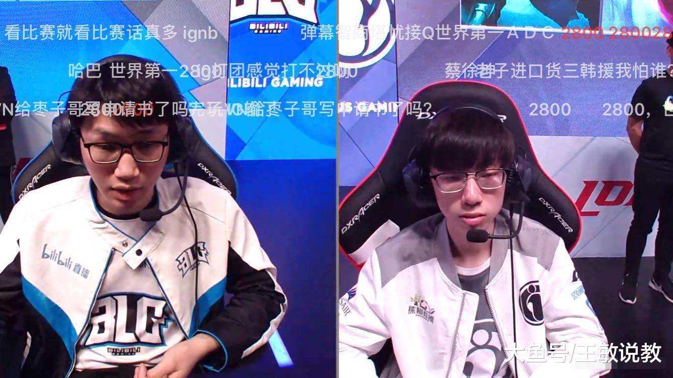 TheShy爆冷击败澳大利亚队，赛事规则更新引爆全场！的简单介绍