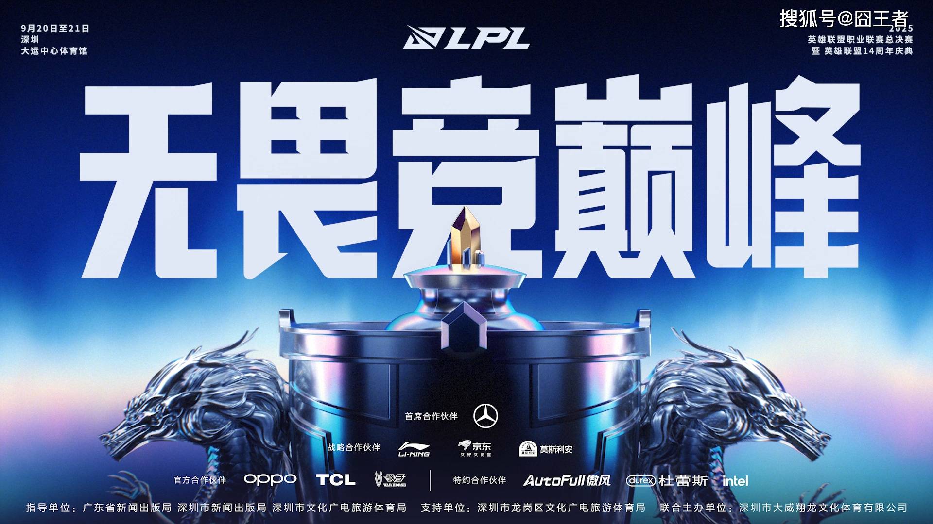 Kaiyun-Ming在IG比赛中势不可挡，比分优势明显引发热议！的简单介绍