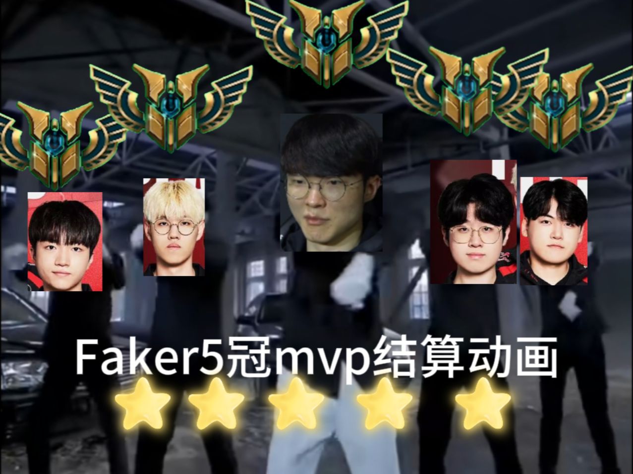 开云-关于Faker关键节点精彩发挥，勇士带队取胜！的信息